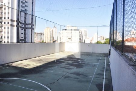 Apartamento à venda com 97m², 3 quartos e 2 vagas Apartamento à venda com 97m², 3 quartos e 2 vagasQuadra Esportiva