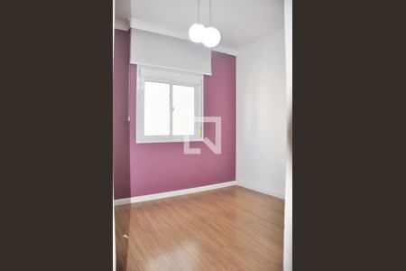 Apartamento à venda com 97m², 3 quartos e 2 vagas Apartamento à venda com 97m², 3 quartos e 2 vagasQuarto 02 com Suíte