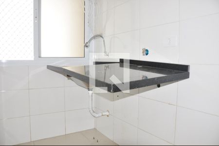 Apartamento à venda com 97m², 3 quartos e 2 vagas Apartamento à venda com 97m², 3 quartos e 2 vagasÁrea de Serviço
