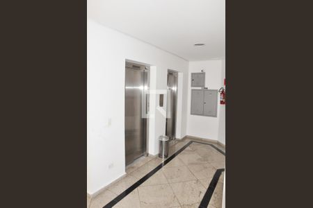 Apartamento à venda com 97m², 3 quartos e 2 vagas Apartamento à venda com 97m², 3 quartos e 2 vagasHall Elevadores