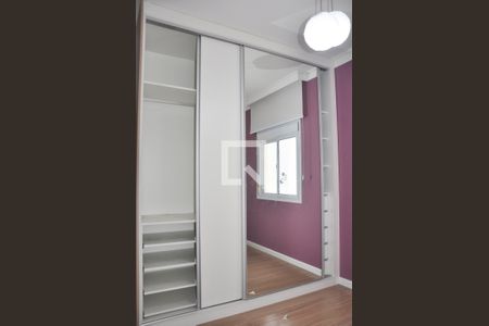 Apartamento à venda com 97m², 3 quartos e 2 vagas Apartamento à venda com 97m², 3 quartos e 2 vagasQuarto 02 com Suíte