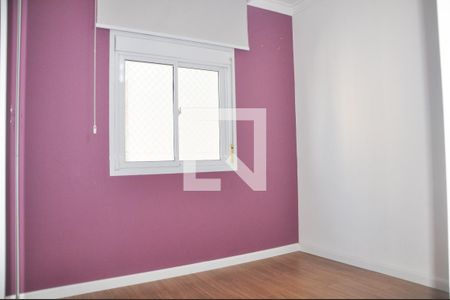 Apartamento à venda com 97m², 3 quartos e 2 vagas Apartamento à venda com 97m², 3 quartos e 2 vagasQuarto 02 com Suíte