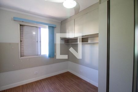Quarto 1 de apartamento para alugar com 2 quartos, 74m² em Vila Camargos, Guarulhos