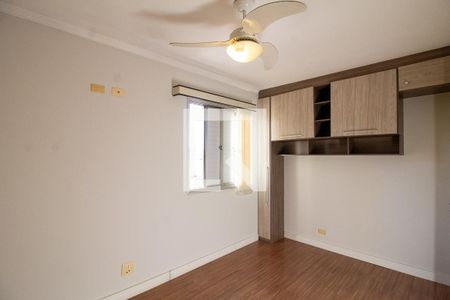 Apartamento para alugar com 74m², 2 quartos e 1 vaga Apartamento para alugar com 74m², 2 quartos e 1 vagaQuarto 2