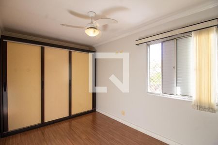 Apartamento para alugar com 74m², 2 quartos e 1 vaga Apartamento para alugar com 74m², 2 quartos e 1 vagaQuarto 2