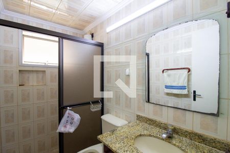 Apartamento para alugar com 74m², 2 quartos e 1 vaga Apartamento para alugar com 74m², 2 quartos e 1 vagaBanheiro