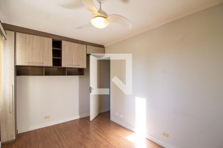 Apartamento para alugar com 74m², 2 quartos e 1 vaga Apartamento para alugar com 74m², 2 quartos e 1 vagaQuarto 2