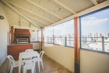 Apartamento à venda com 67m², 1 quarto e 1 vagaCobertura - Chgurrasqueira