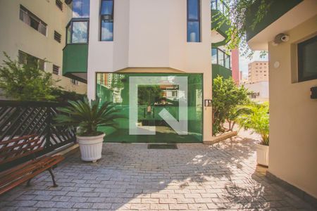 Apartamento à venda com 67m², 1 quarto e 1 vagaHall de Entrada