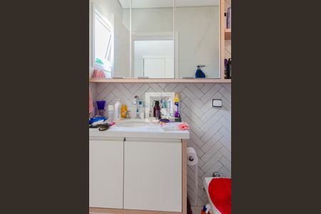 Casa à venda com 300m², 5 quartos e 1 vagaBanheiro da Suíte 1