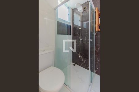 Casa à venda com 300m², 5 quartos e 1 vagaBanheiro da Suíte 2