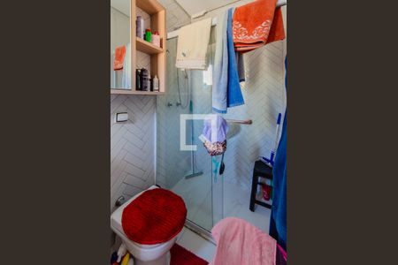 Casa à venda com 300m², 5 quartos e 1 vagaBanheiro da Suíte 1