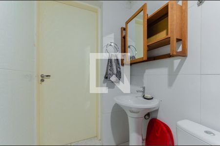 Casa à venda com 300m², 5 quartos e 1 vagaBanheiro da Suíte 4