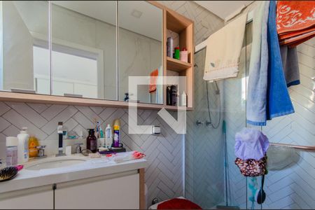 Casa à venda com 300m², 5 quartos e 1 vagaBanheiro da Suíte 1