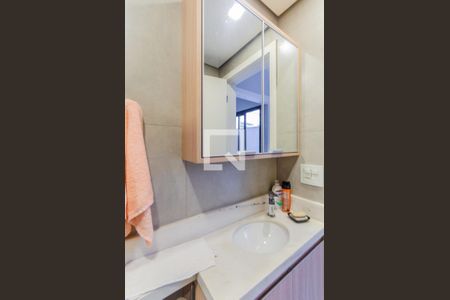 Casa à venda com 300m², 5 quartos e 1 vagaBanheiro da Suíte 3