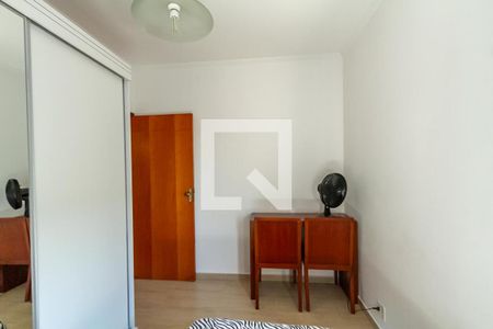 Casa à venda com 190m², 4 quartos e 4 vagasQuarto 3