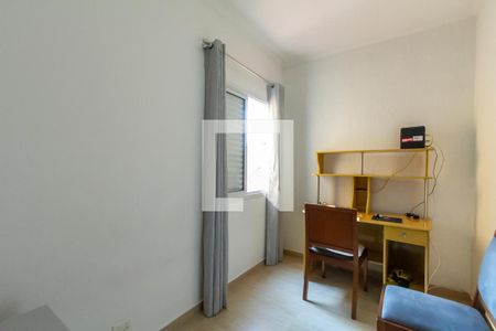 Casa à venda com 190m², 4 quartos e 4 vagasQuarto 1