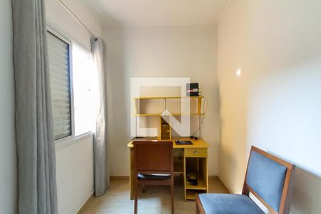 Casa à venda com 190m², 4 quartos e 4 vagasQuarto 1