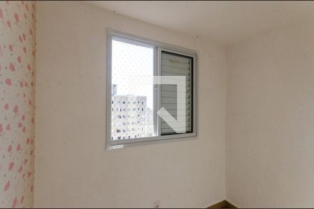 Quarto 1 de apartamento para alugar com 2 quartos, 42m² em Jardim Íris, São Paulo
