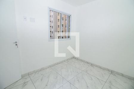 Quarto 1 de apartamento para alugar com 2 quartos, 40m² em Água Branca, São Paulo