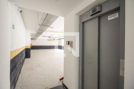Apartamento à venda com 38m², 2 quartos e 1 vaga Apartamento à venda com 38m², 2 quartos e 1 vagaCondomínio - Entrada