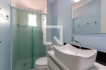 Apartamento para alugar com 56m², 2 quartos e 1 vagaBanheiro da Suíte