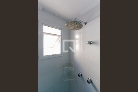 Apartamento para alugar com 56m², 2 quartos e 1 vagaBanheiro da Suíte