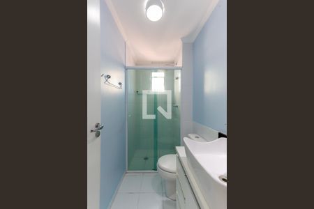 Apartamento para alugar com 56m², 2 quartos e 1 vagaBanheiro da Suíte