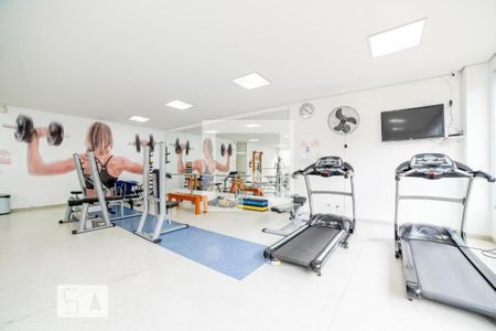 Apartamento para alugar com 56m², 2 quartos e 1 vagaÁrea Comum - Academia