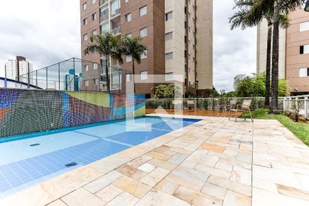 Apartamento para alugar com 56m², 2 quartos e 1 vagaÁrea Comum - Piscina