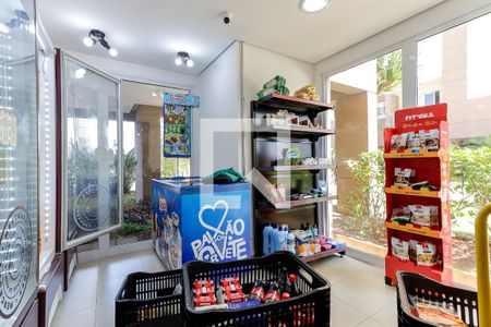 Apartamento para alugar com 56m², 2 quartos e 1 vagaÁrea Comum - Mercado