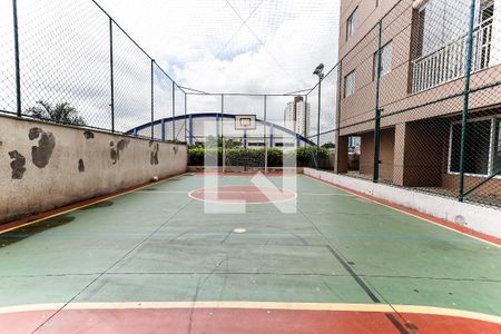 Apartamento para alugar com 56m², 2 quartos e 1 vagaÁrea Comum - Quadra