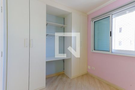 Apartamento para alugar com 56m², 2 quartos e 1 vagaQuarto 2