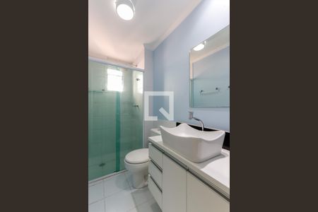 Apartamento para alugar com 56m², 2 quartos e 1 vagaBanheiro da Suíte