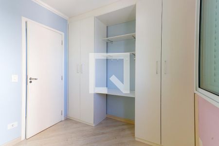 Apartamento para alugar com 56m², 2 quartos e 1 vagaQuarto 2