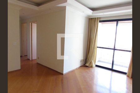 Apartamento à venda com 71m², 3 quartos e 2 vagasSala