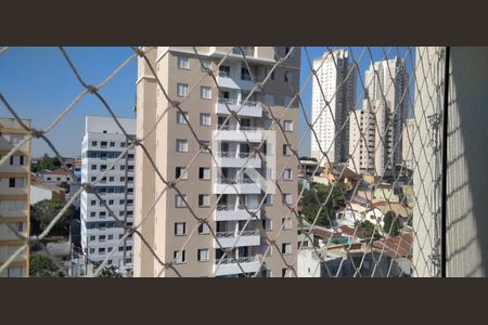 Apartamento à venda com 71m², 3 quartos e 2 vagasVista da Varanda