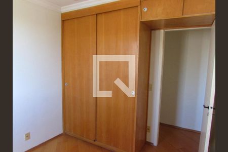 Apartamento à venda com 71m², 3 quartos e 2 vagasQuarto 1