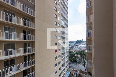 Varanda de apartamento para alugar com 2 quartos, 40m² em Vila Ivone, São Paulo