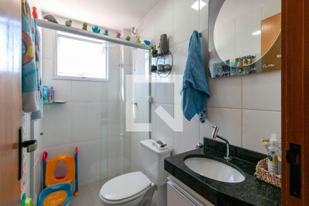 Apartamento para alugar com 120m², 2 quartos e 1 vaga Apartamento para alugar com 120m², 2 quartos e 1 vagaBanheiro 2