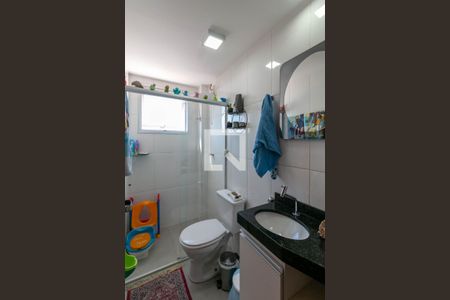 Apartamento para alugar com 120m², 2 quartos e 1 vaga Apartamento para alugar com 120m², 2 quartos e 1 vagaBanheiro 2