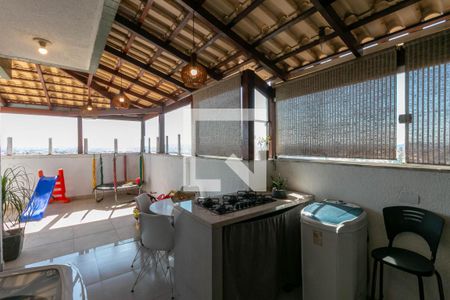 Apartamento para alugar com 120m², 2 quartos e 1 vaga Apartamento para alugar com 120m², 2 quartos e 1 vagaÁrea de Serviço