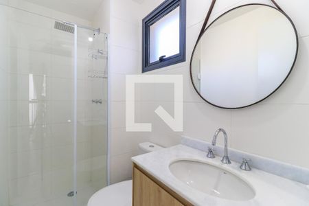 Studio para alugar com 25m², 1 quarto e sem vagaBanheiro