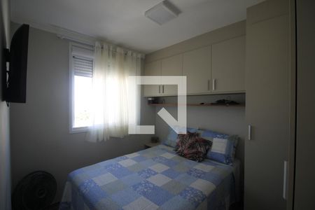 Quarto de apartamento para alugar com 1 quarto, 36m² em Socorro, São Paulo