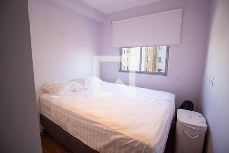 Quarto de apartamento à venda com 1 quarto, 30m² em Várzea da Barra Funda, São Paulo