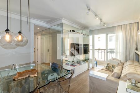 Apartamento para alugar em Vila Nova Conceição