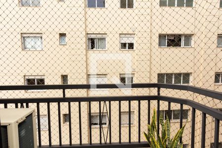 Varanda de apartamento à venda com 2 quartos, 74m² em Vila Olímpia, São Paulo