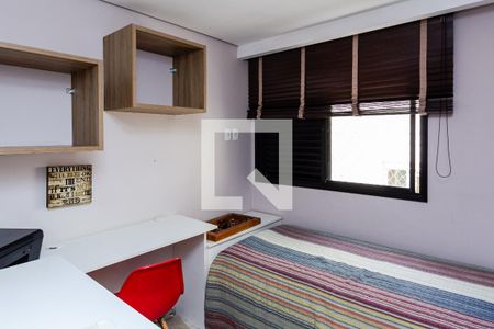 Apartamento à venda com 74m², 2 quartos e 1 vagaQuarto