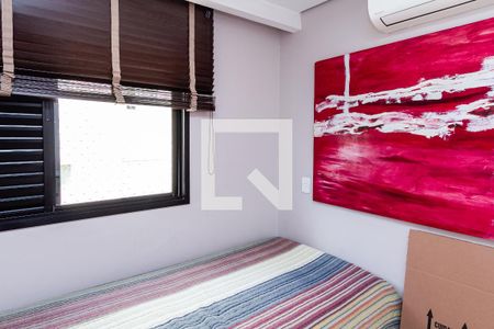 Apartamento à venda com 74m², 2 quartos e 1 vagaQuarto