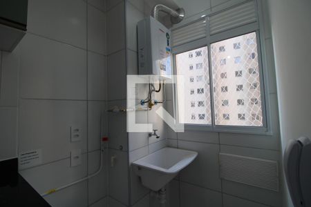 Apartamento para alugar com 35m², 2 quartos e sem vagaLavanderia